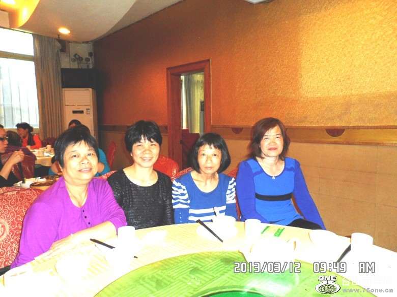 SAM_3405_conew1.jpg