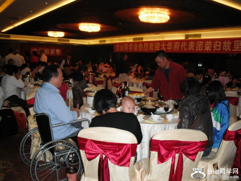 20091118192238_conew178.jpg