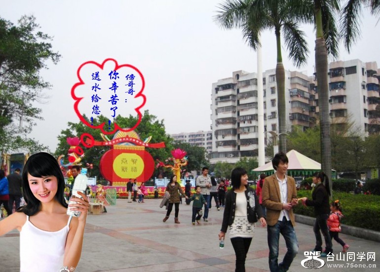 20091118192238_conew146.jpg