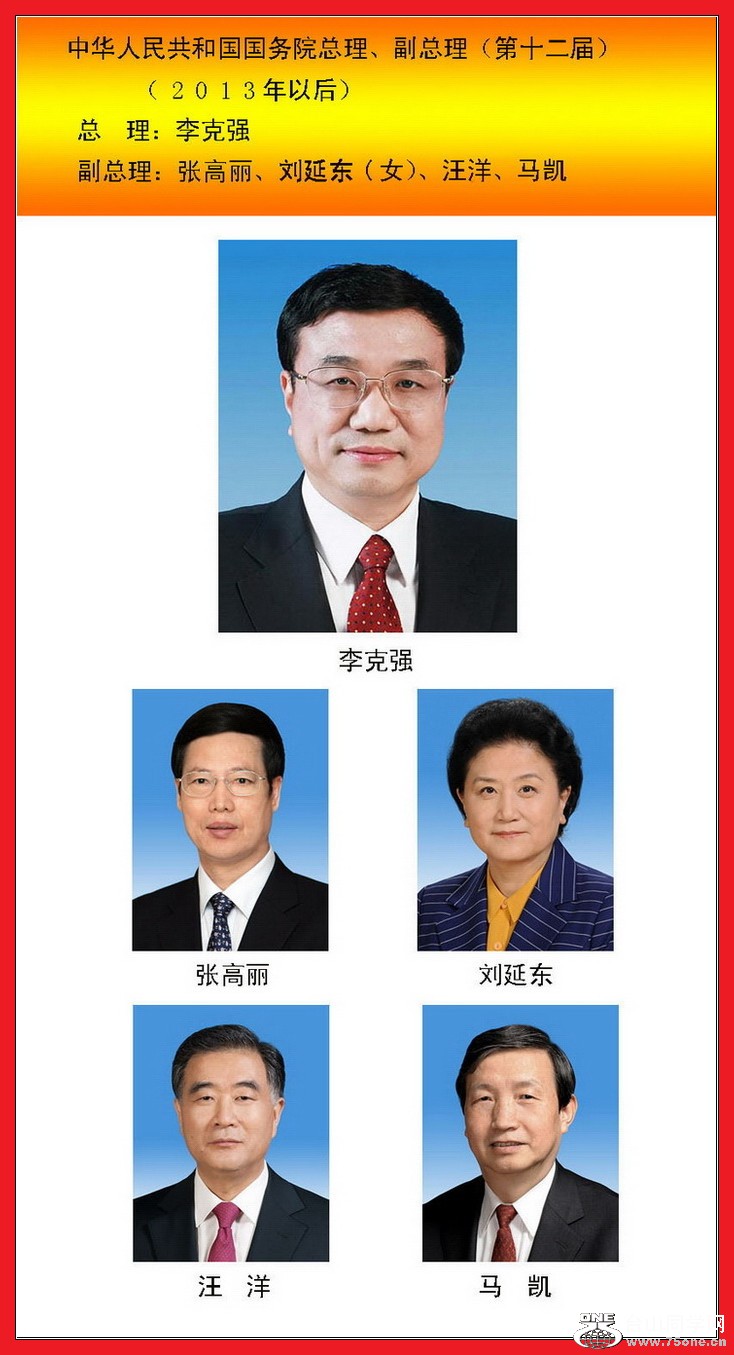 72.jpg