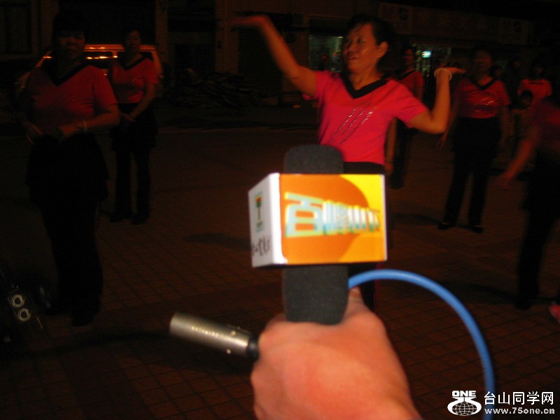 IMG_5731_conew1.jpg
