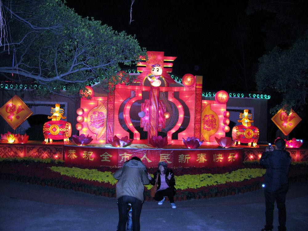 IMG_6387.JPG