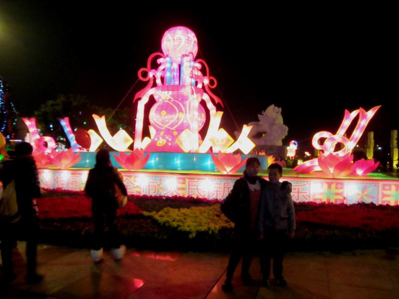 IMG_3630.JPG