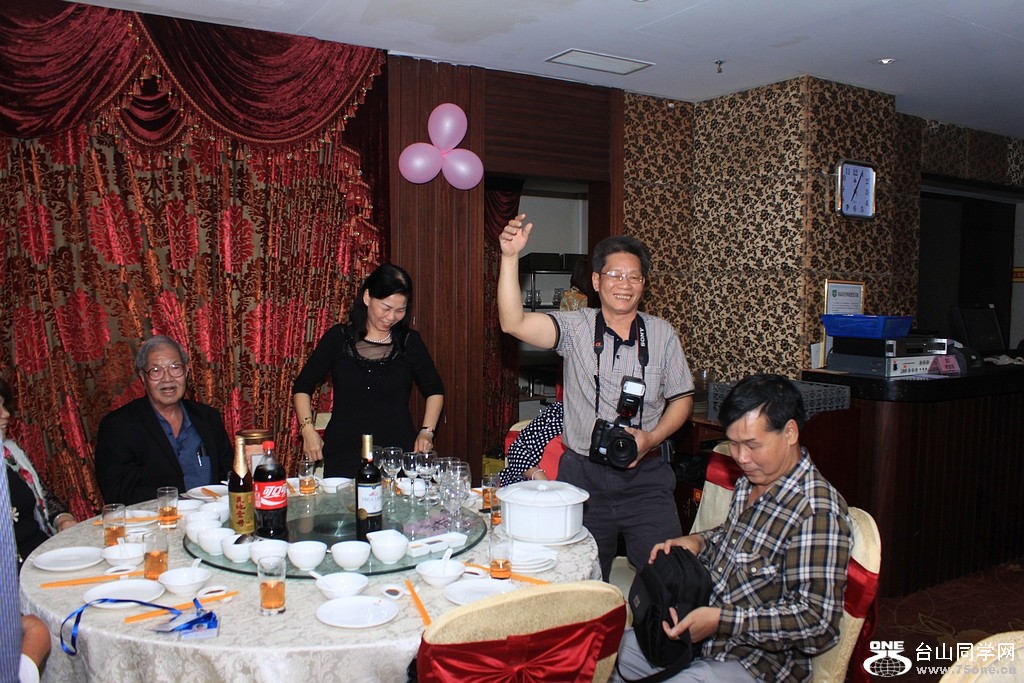 Ƭ 045.jpg
