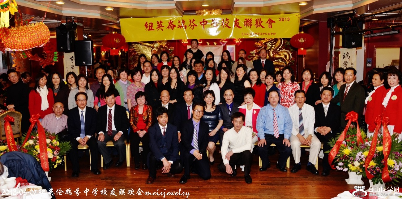DSC_5360 (1300x643).jpg