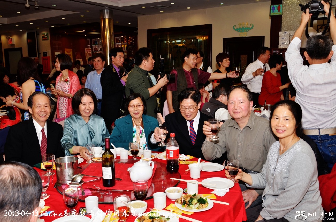 DSC_5449 (1300x861).jpg