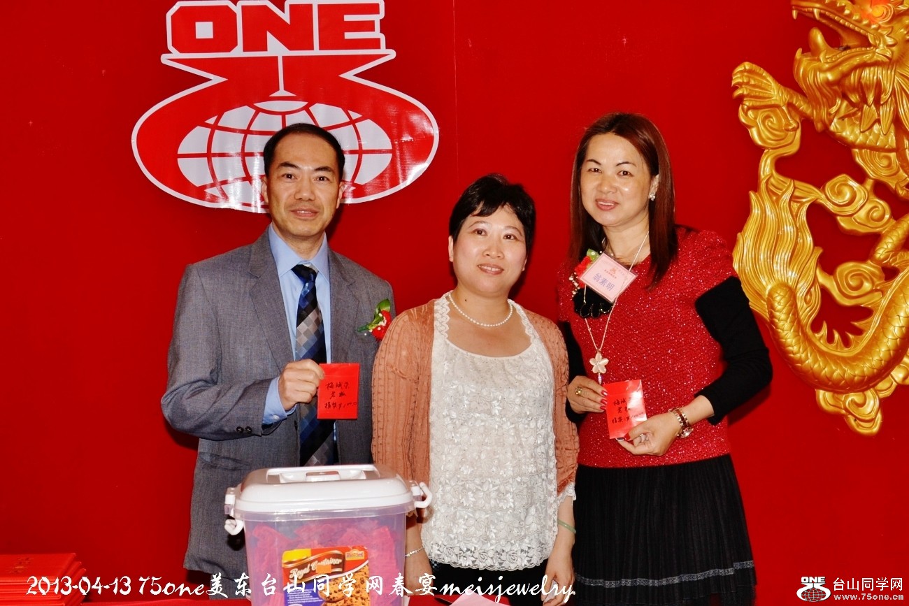 DSC_5534 (1300x867).jpg