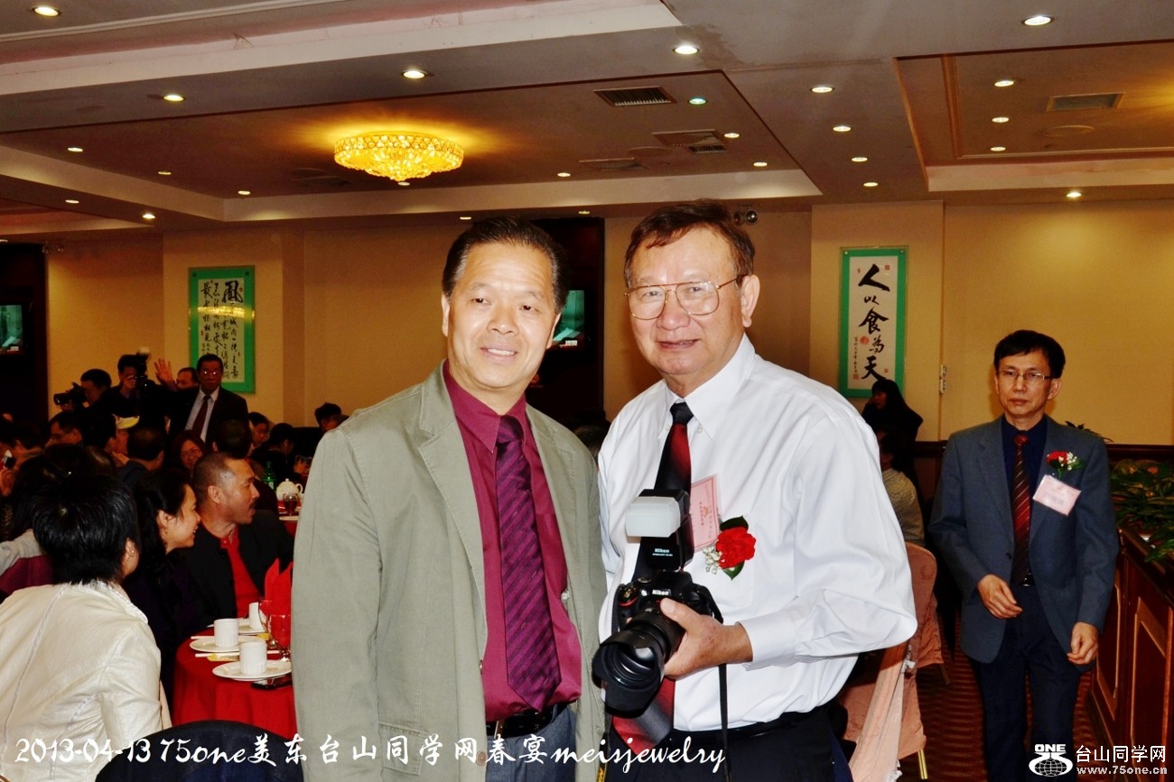 DSC_5421 (1300x867).jpg