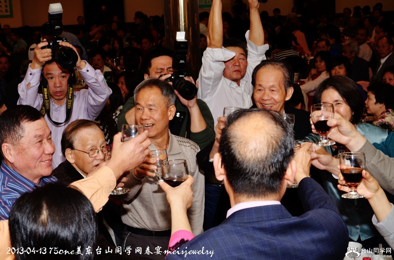 DSC_5445 (1300x861).jpg