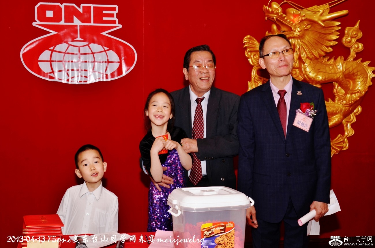 DSC_5536 (1300x861).jpg
