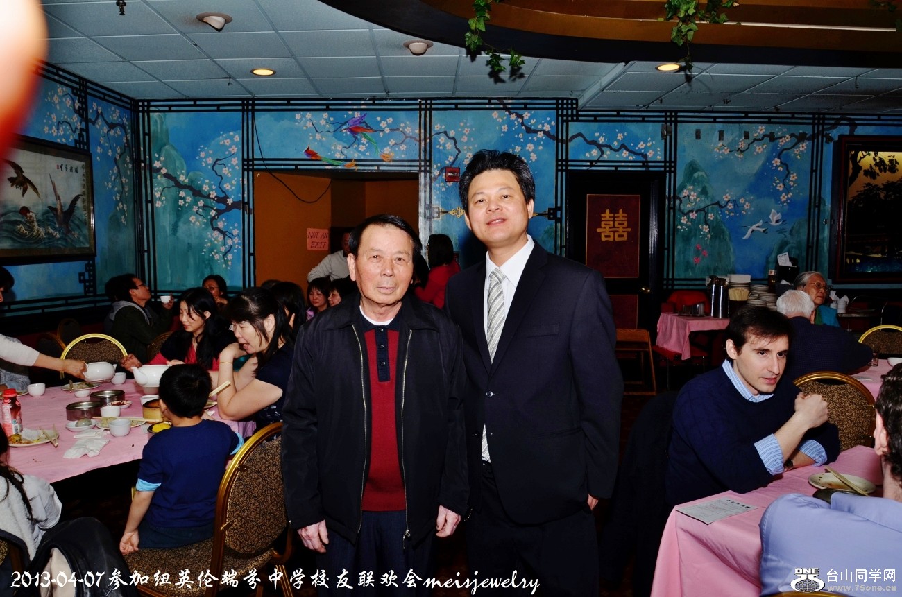 DSC_4952 (1300x861).jpg