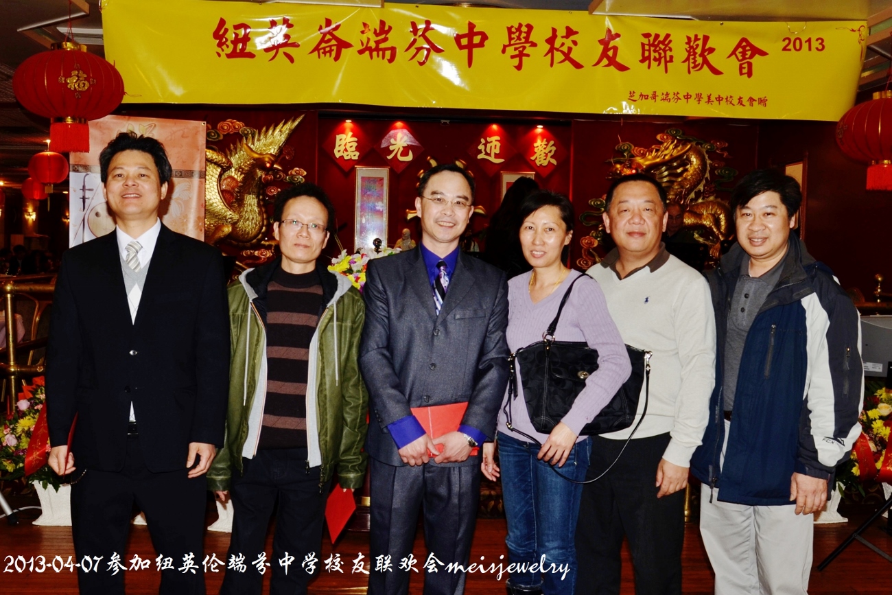 DSC_5113 (1300x867).jpg