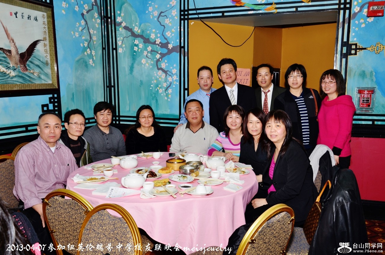 DSC_4958 (1300x861).jpg