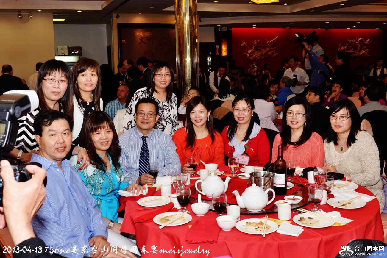 DSC_5454 (1300x867).jpg