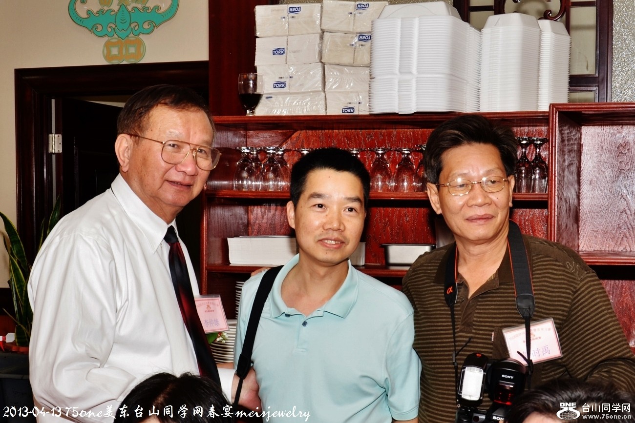 DSC_5549 (1300x867).jpg