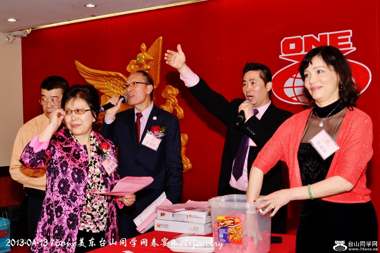 DSC_5498 (1300x867).jpg