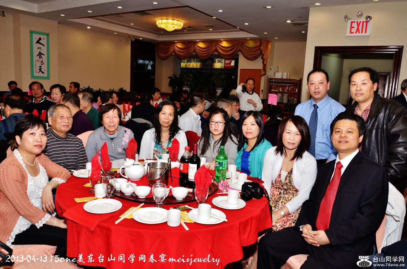 DSC_5395 (1300x861).jpg