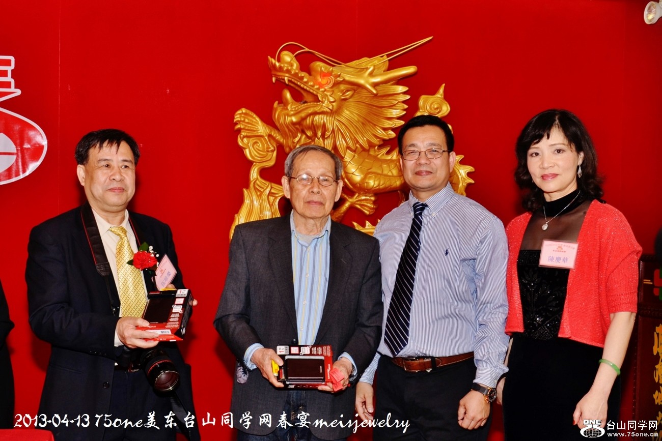 DSC_5509 (1300x867).jpg