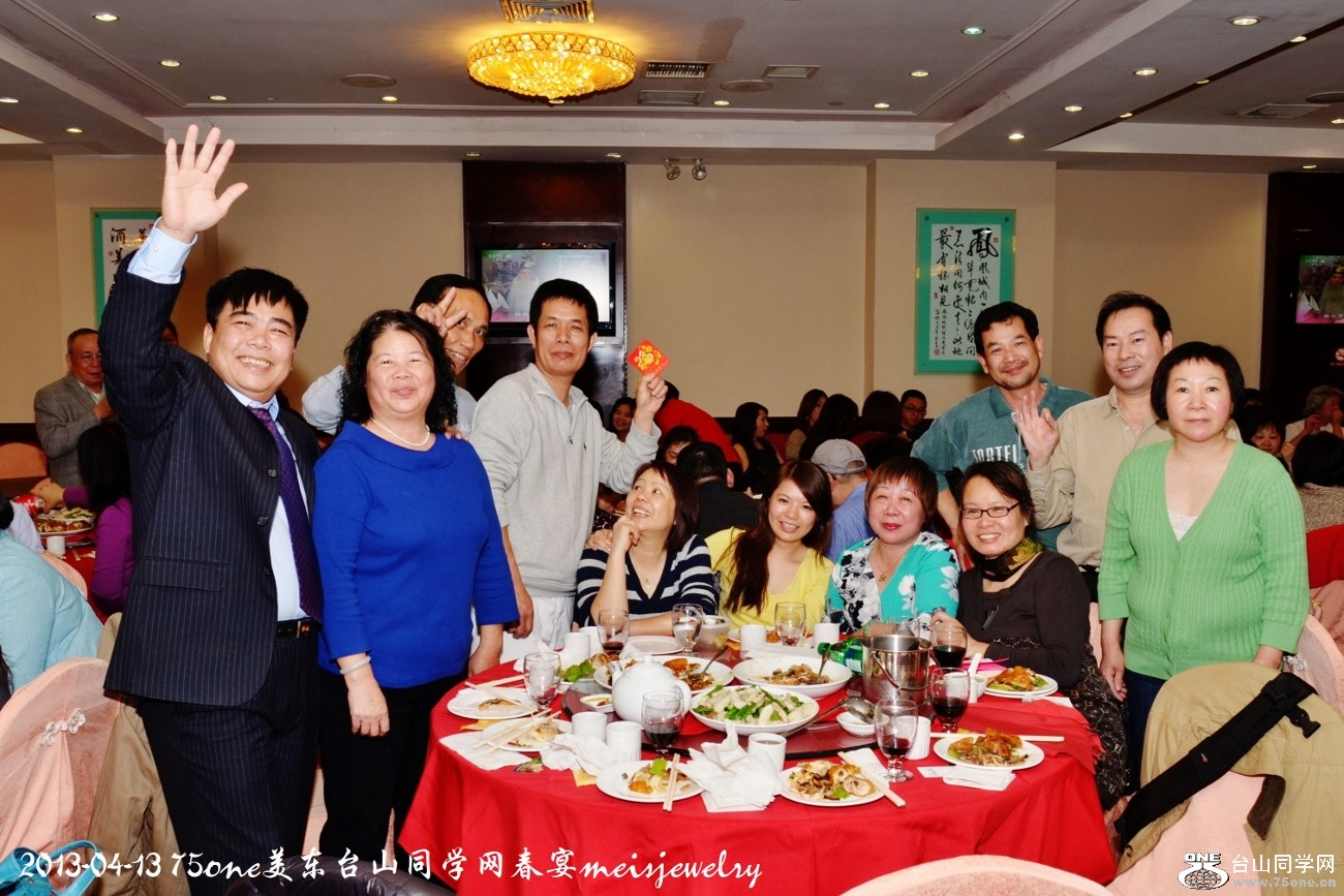 DSC_5490 (1300x867).jpg