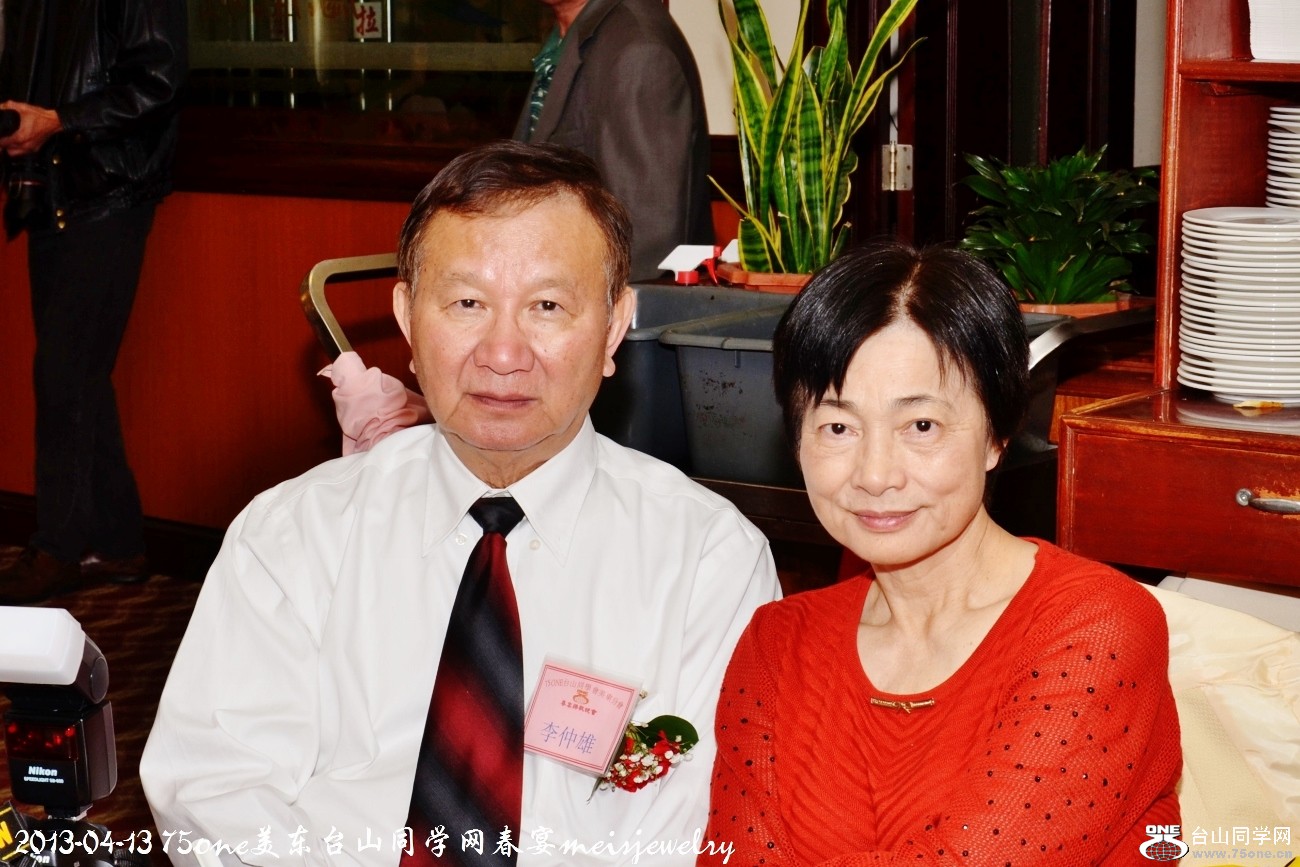 DSC_5544 (1300x867).jpg