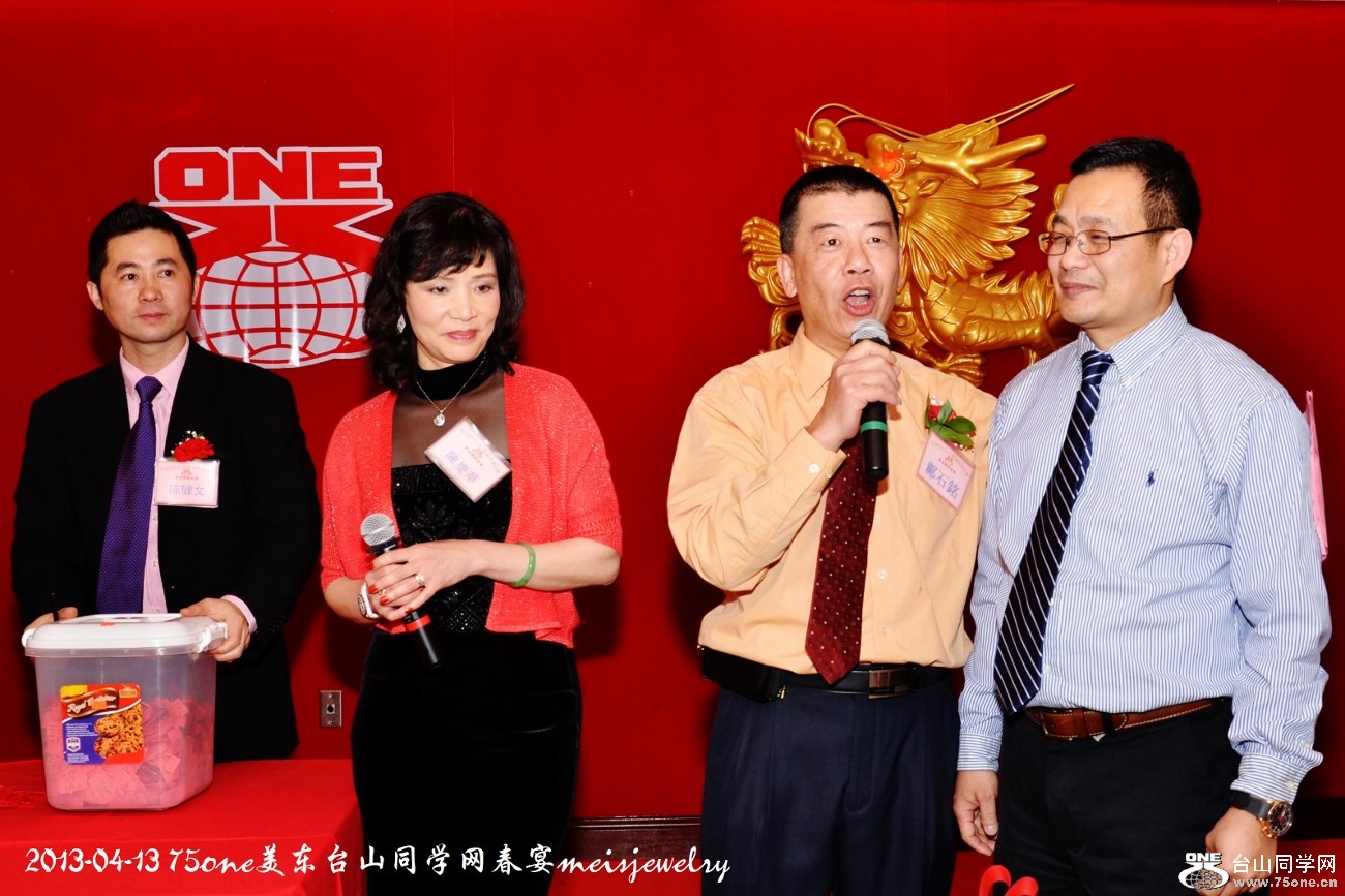 DSC_5505 (1300x867).jpg