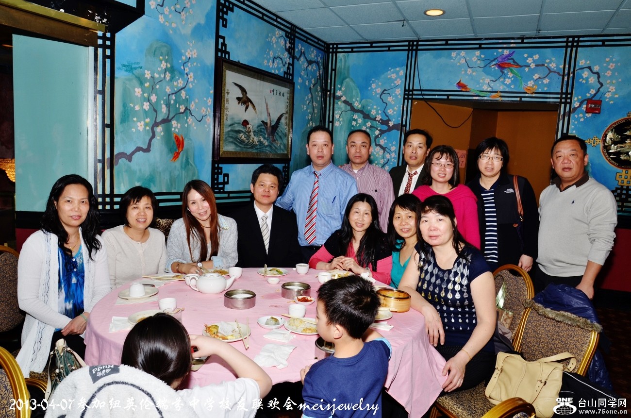 DSC_4957 (1300x861).jpg