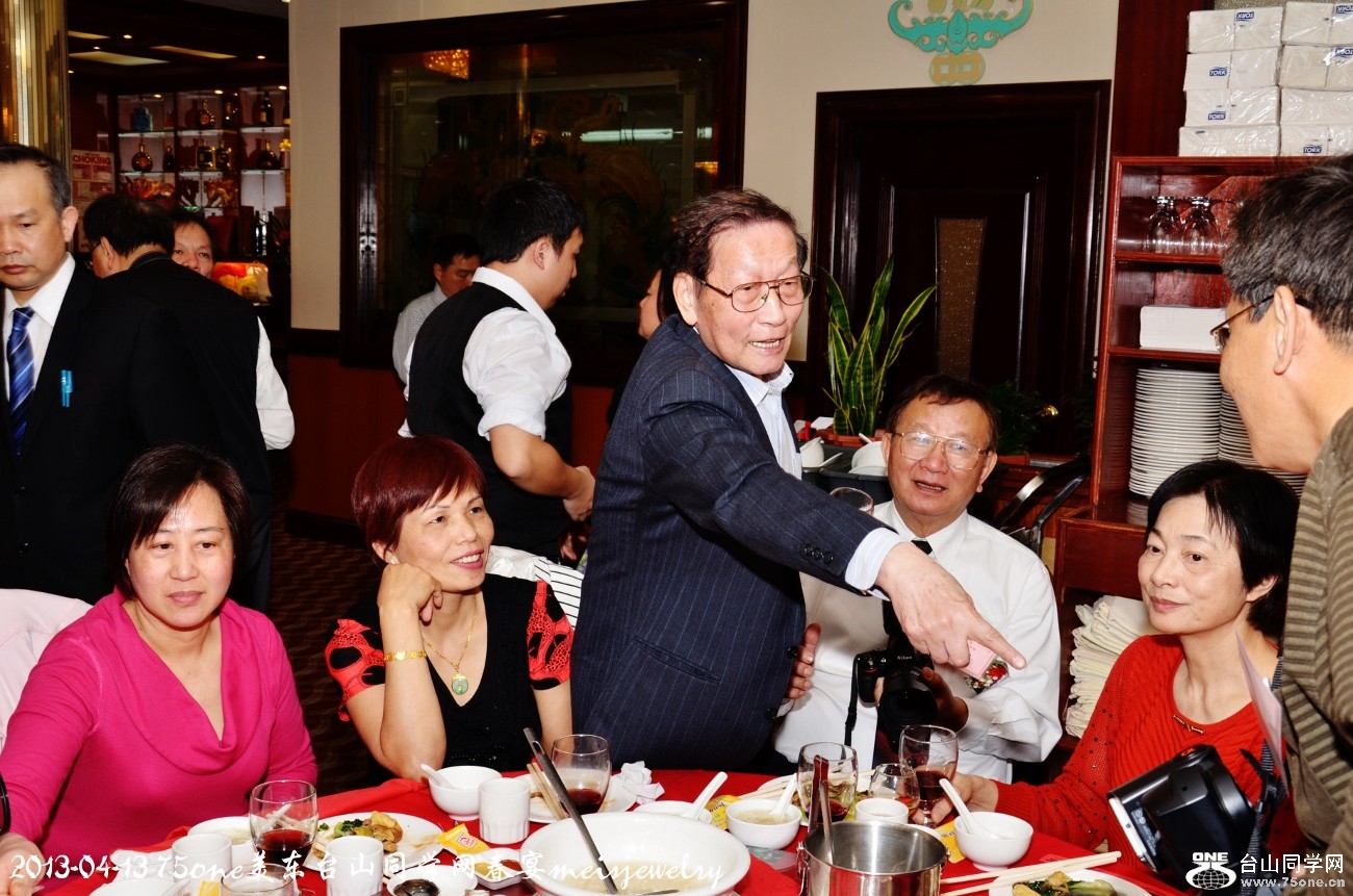 DSC_5443 (1300x861).jpg