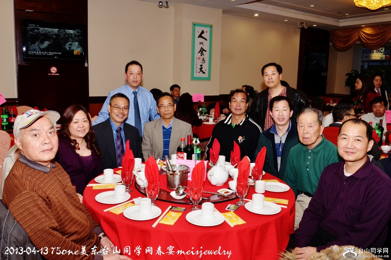 DSC_5389 (1300x867).jpg
