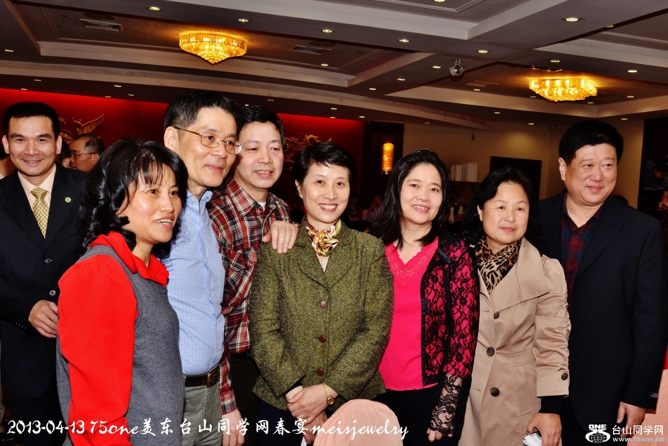 DSC_5398 (1300x867).jpg