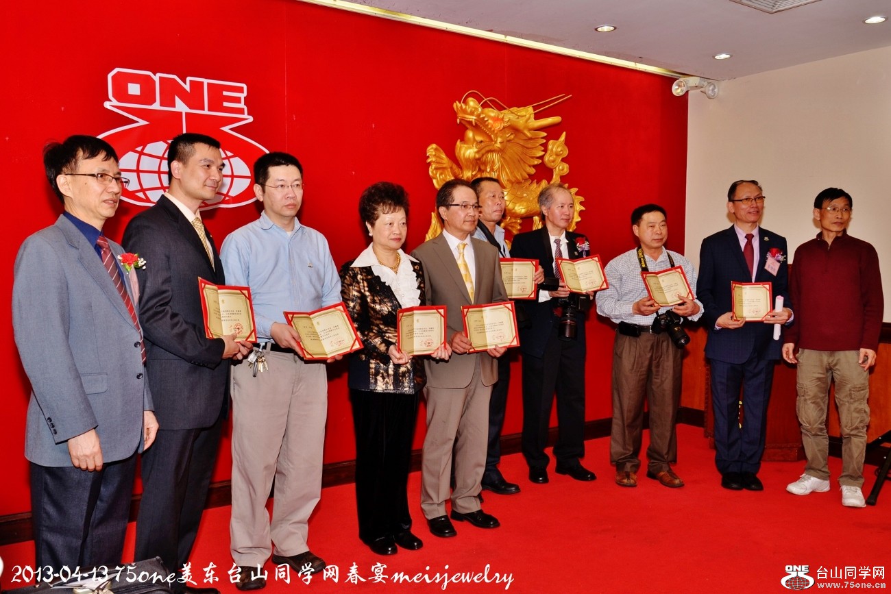 DSC_5542 (1300x867).jpg