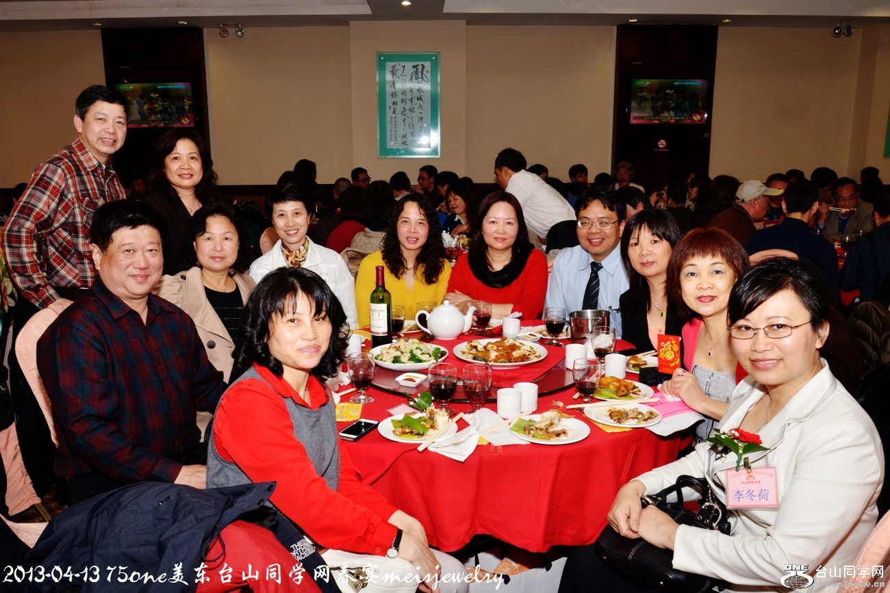 DSC_5492 (1300x867).jpg
