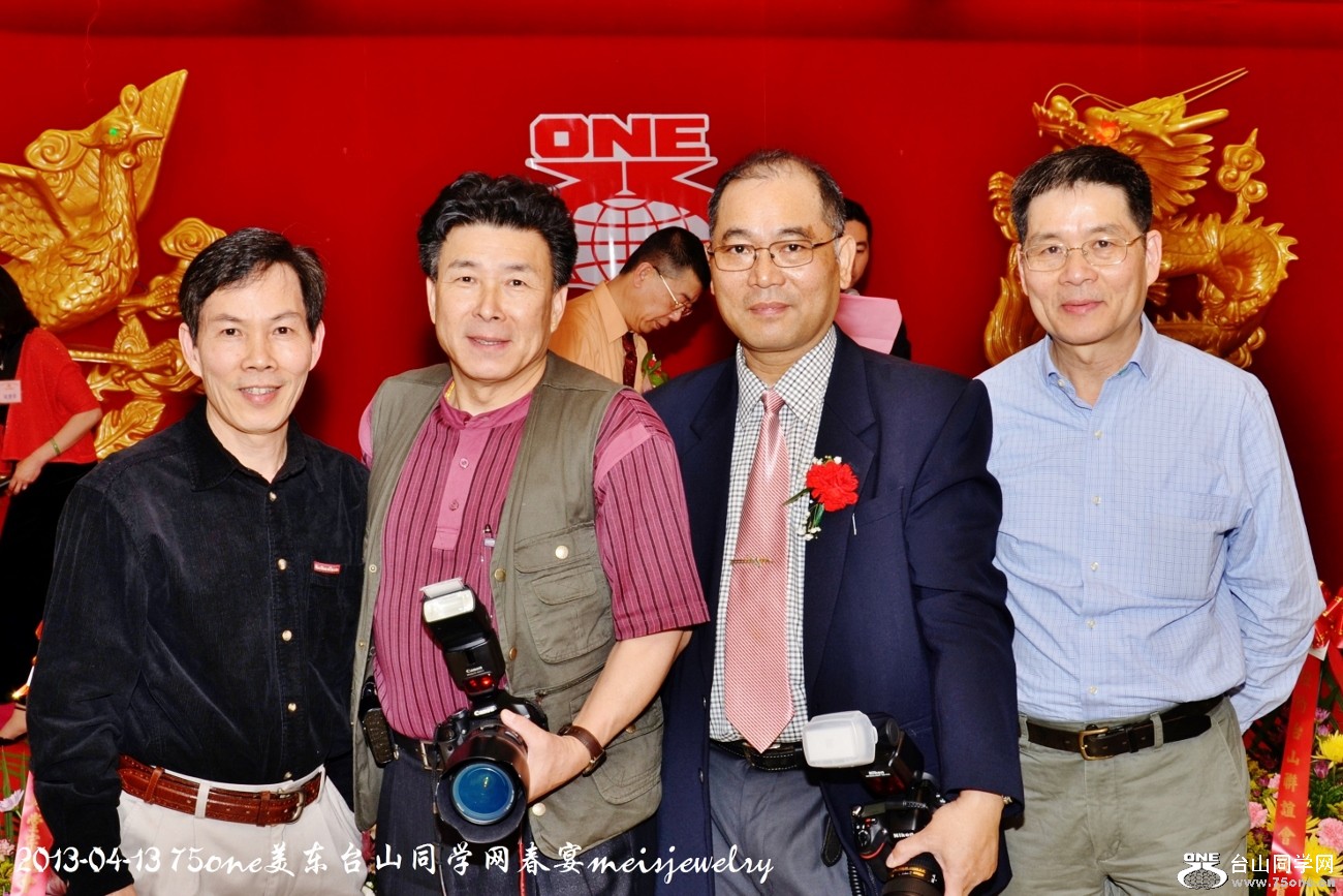 DSC_5510 (1300x867).jpg
