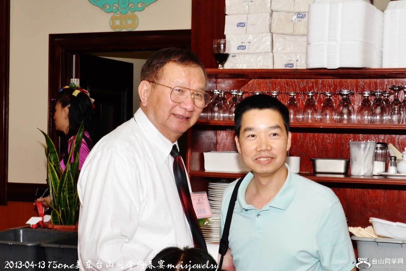 DSC_5547 (1300x867).jpg