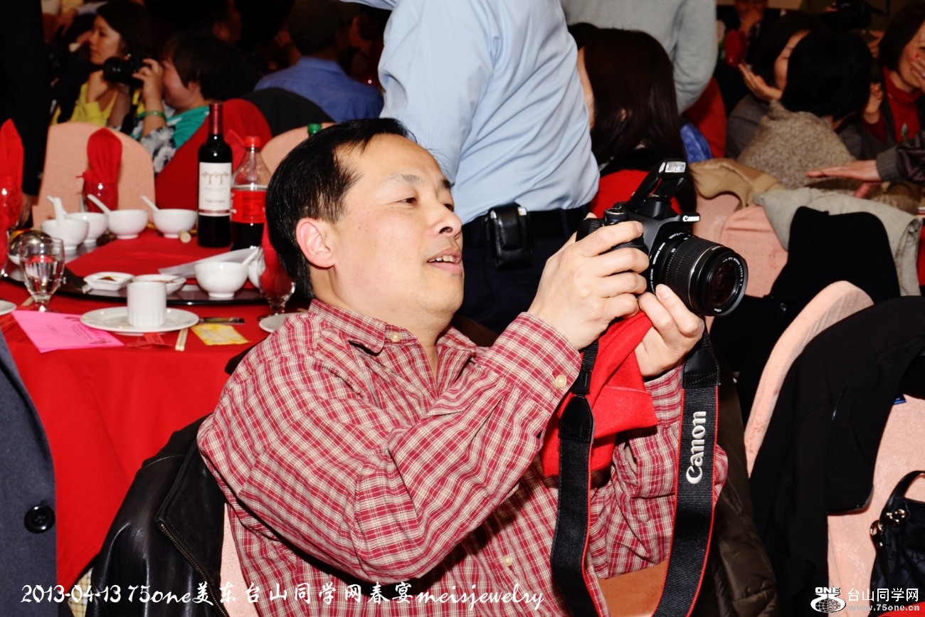 DSC_5425 (1300x867).jpg
