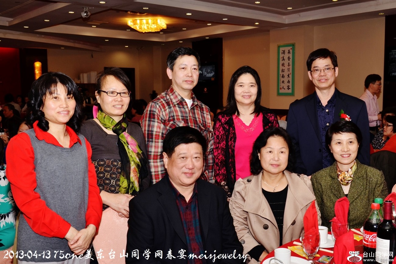 DSC_5404 (1300x867).jpg