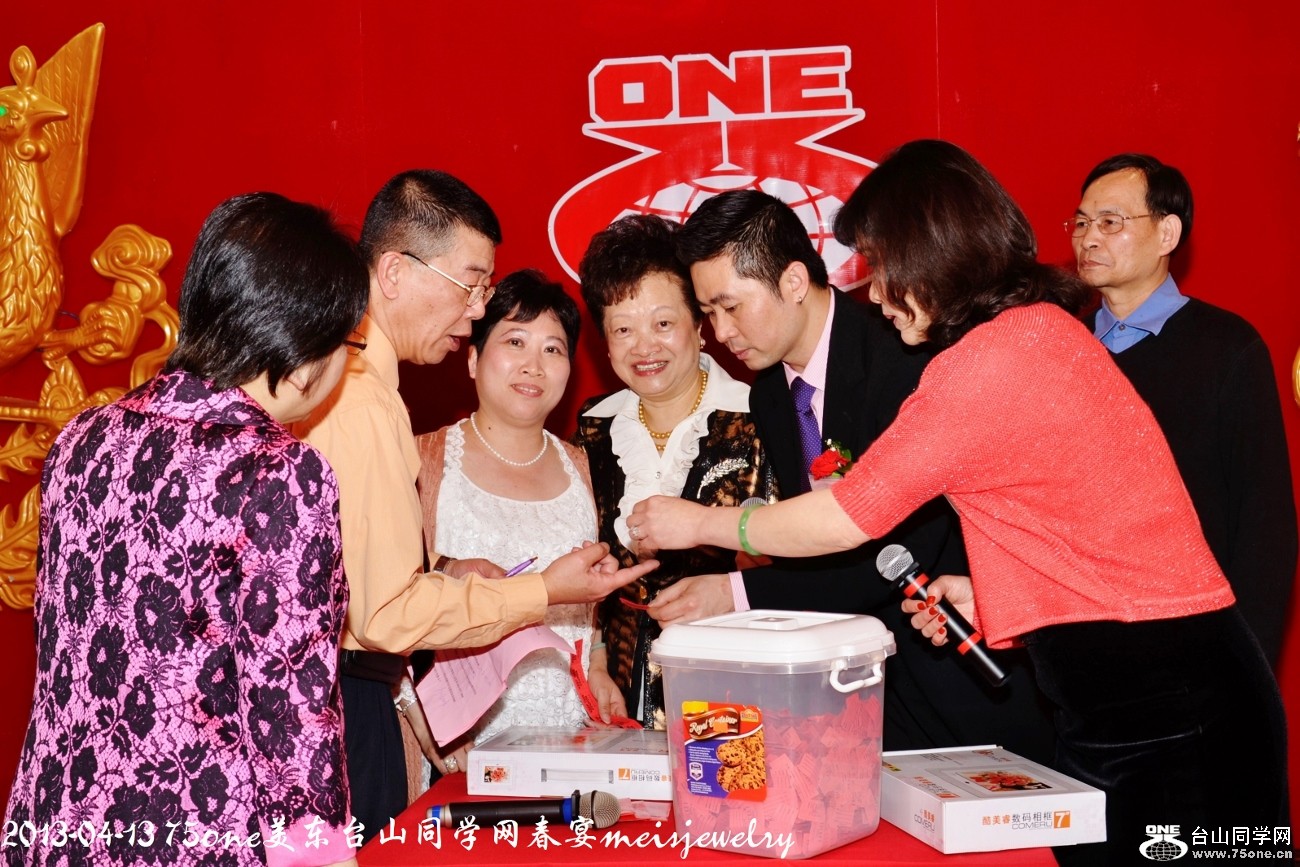 DSC_5502 (1300x867).jpg