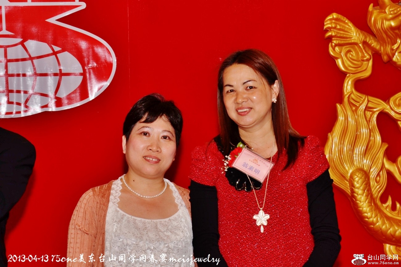 DSC_5533 (1300x867).jpg
