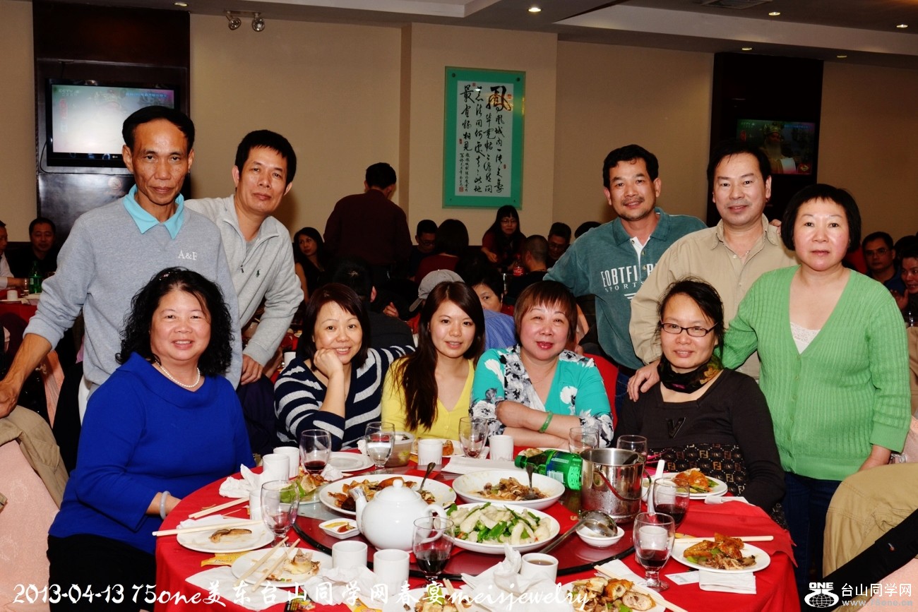 DSC_5487 (1300x867).jpg