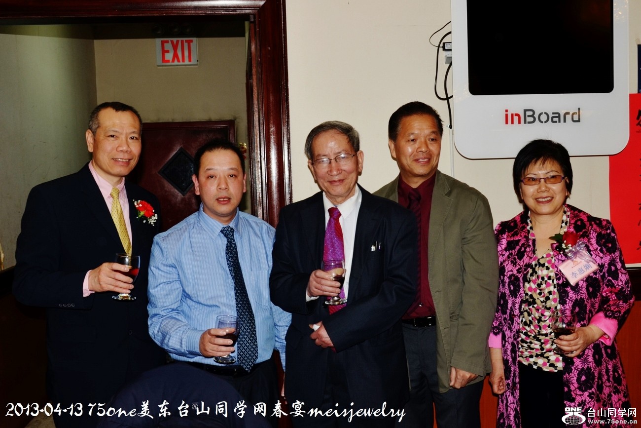 DSC_5478 (1300x867).jpg