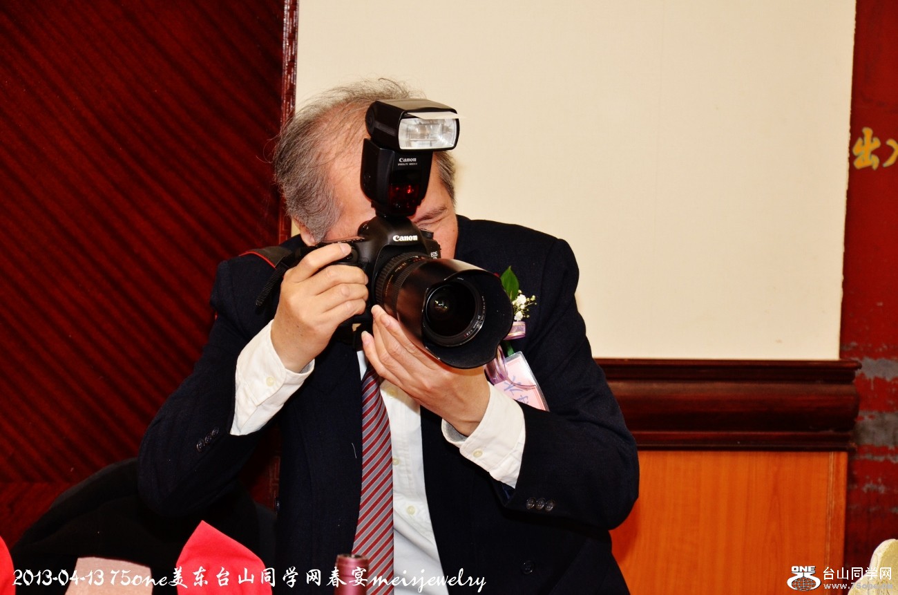 DSC_5412 (1300x861).jpg