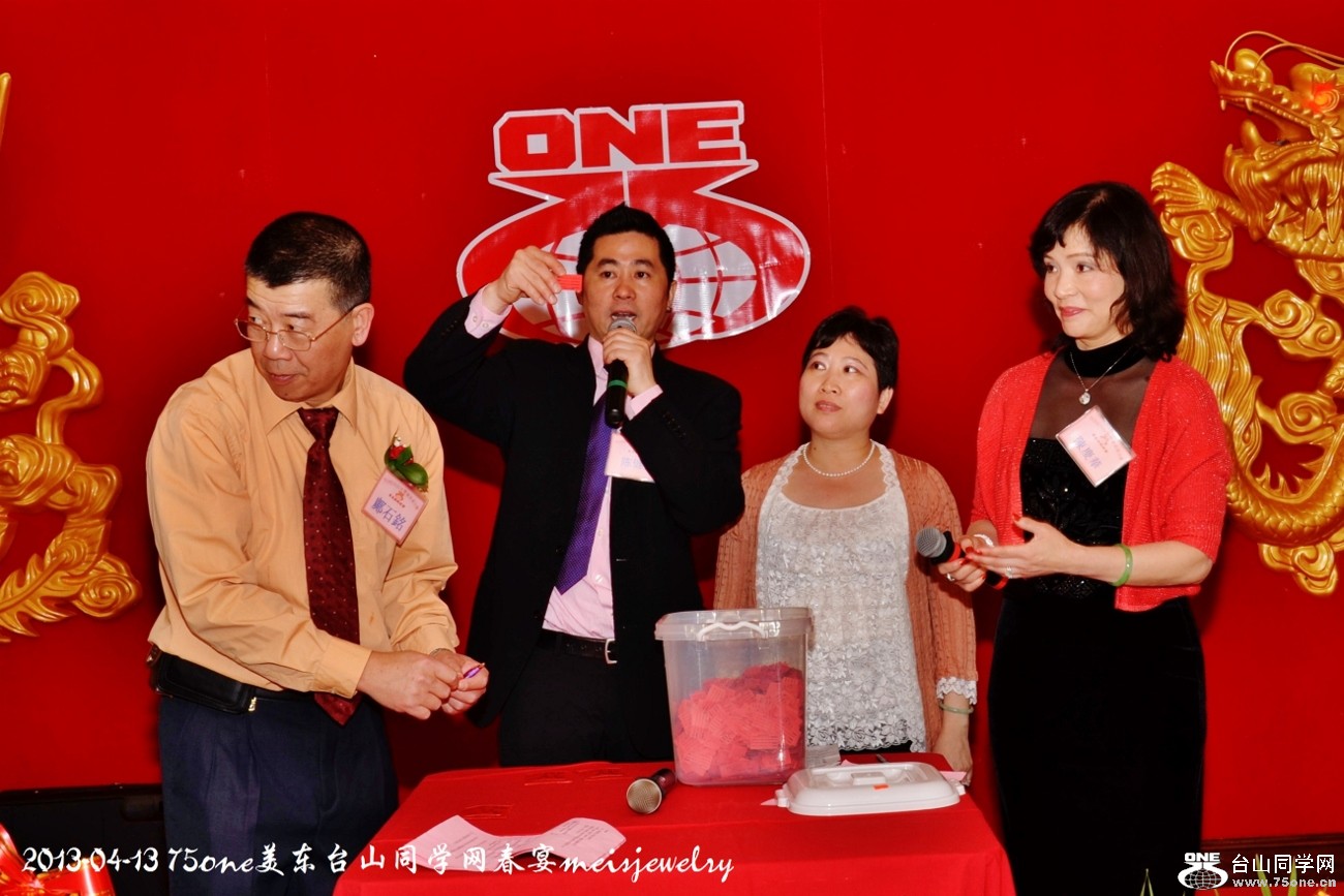 DSC_5530 (1300x867).jpg