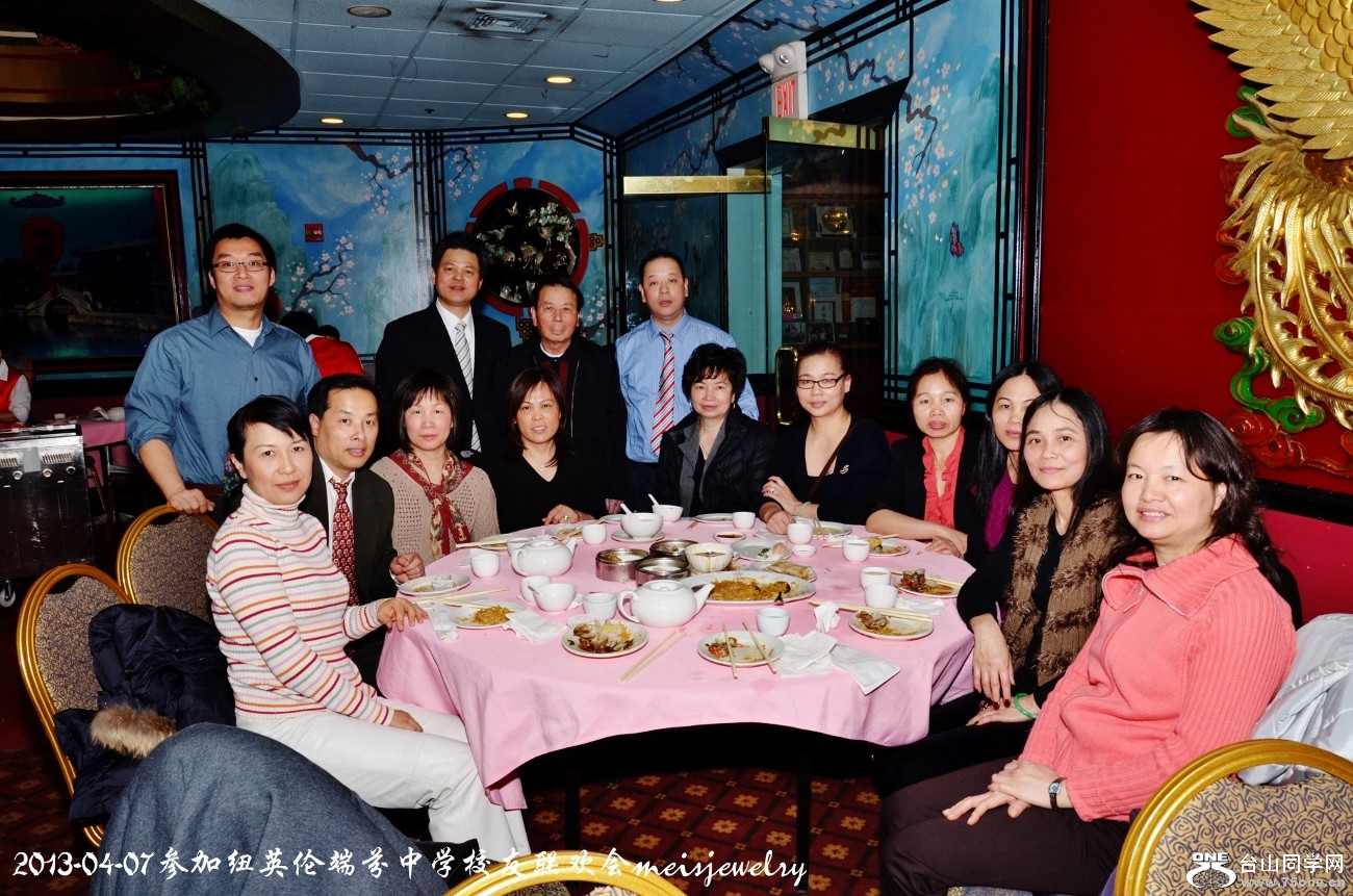 DSC_4953 (1300x861).jpg