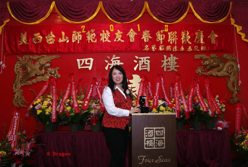 CHUN5840.jpg