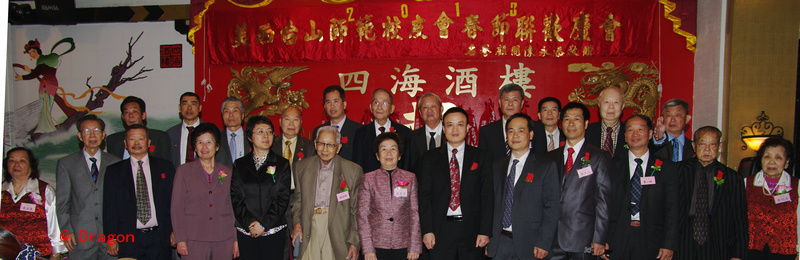 CHUN5896.jpg