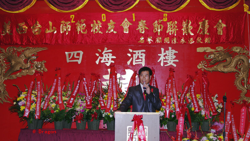 CHUN5883.jpg