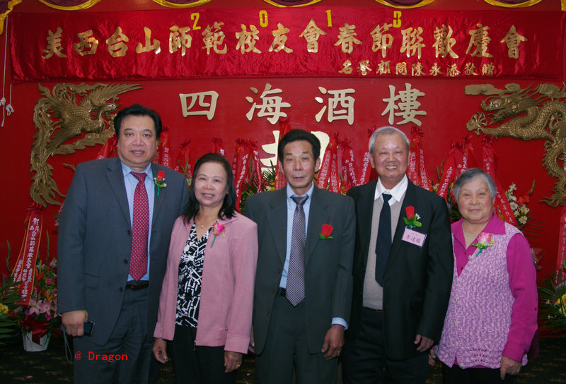 CHUN5839.jpg