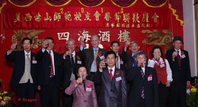 CHUN5920.jpg