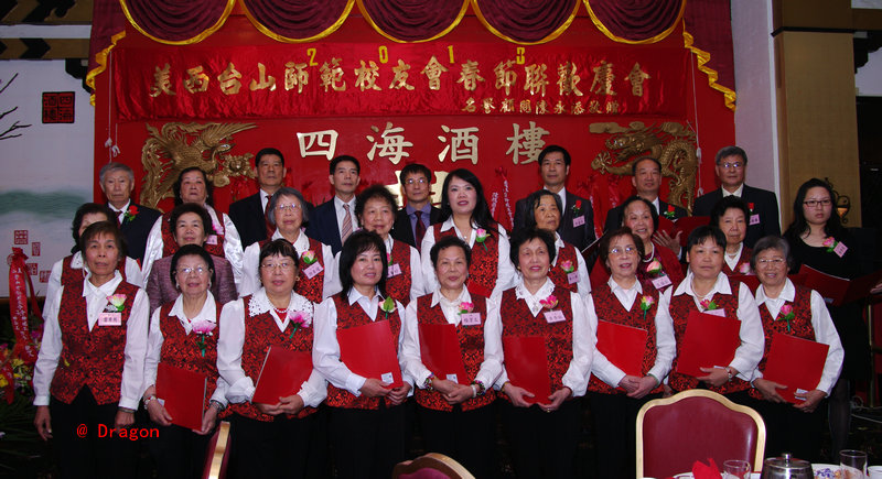 CHUN5868.jpg