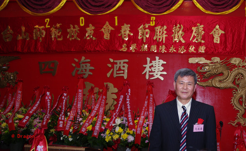 CHUN5903.jpg