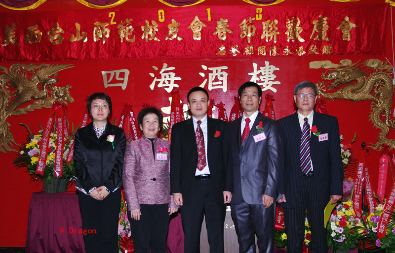 CHUN5890.jpg
